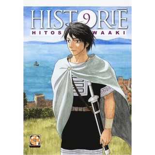 Truyện tranh Historie - Chang Book