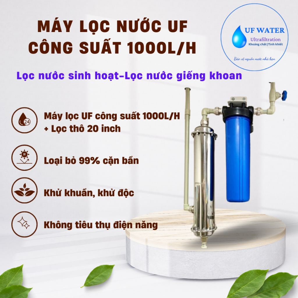 Bộ máy lọc nước UF công suất 1000L/H + cốc lọc thô 20 in, lọc nước đầu nguồn, lọc nước giếng khoan, 
