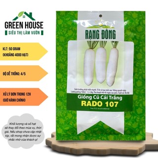 Hạt giống Củ Cải Trắng Rado 107 (50g~4000 hạt) hiệu Rạng Đông chịu nhiệt tốt, trồng quanh năm | Green House