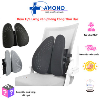 Đệm Tựa Lưng văn phòng Công Thái Học Ghế Tựa Lưng AMONO làm việc học tập thiết kế cánh bướm ButterFly
