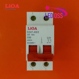 Cầu Dao Tự Động (APTOMAT) 2 Cực LIOA Dòng Cắt 4,5KA. Công suất 10A-63A