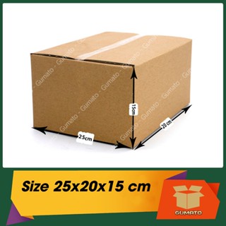 Size 25x20x15 cm, hộp giấy thùng carton gói hàng tại Gumato (Mã số P67)