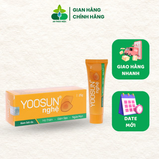 Kem Bôi Da Yoosun Nghệ.Bôi Vết Sẹo,Vết Thâm Do Mụn.Dưỡng Da,Làm Mềm Mịn Sạch