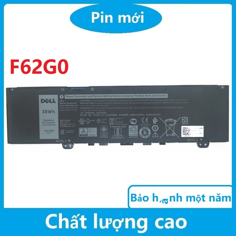 ☸Pin Zin Laptop Dell Inspiron 13 7370 7380 7386 5370 7373 F62G0 RPJC3 0RPJC3 39DY5 039DY5 38WH 3166m