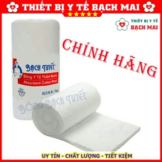 Bông Cuộn Gòn Y Tế Bạch Tuyết 01kg
