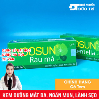 Kem Dưỡng Mát Da, Ngăn Mụn, Lành Sẹo - Yoosun Rau Má 25 Gram