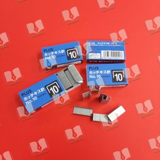 1 hộp to=20h nhỏ ghim 10 plus( hàng chính hãng),