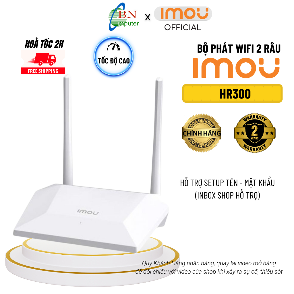 Bộ phát wifi IMOU HR300 chuẩn N300Mbps chính hãng, bảo hành 24 tháng