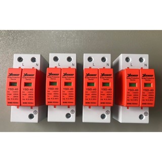 CHỐNG SÉT LAN TRUYỀN AC 4P 40kA, Cắt sét lan truyền AC 2P 4P 40KA