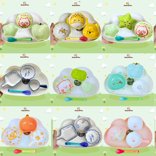 Set bát ăn dặm cho bé set bát sứ ăn dặm bát ăn dặm nhiều hình ngộ nghĩnh cho mẹ và bé