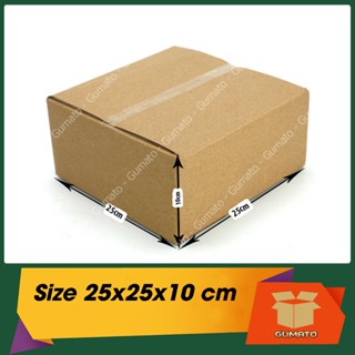 Size 25x25x10 cm, hộp giấy thùng carton gói hàng tại Gumato (Mã số P70)