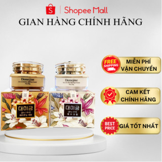 kem dưỡng da Demejine dưỡng trắng da,hết mụn nám tàn nhang  mẫu mới