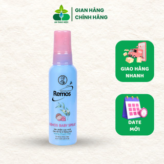 Xịt Chống Muỗi Remos Mentholatum Hương Khuynh Diệp Cho Bé Từ 6 Tháng Tuổi.Chai 60ml