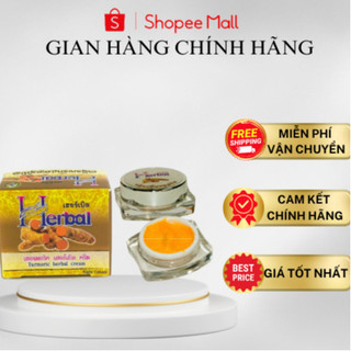 Kem nghệ Herbal TháiLan trắng da giảm mụn chống thâm