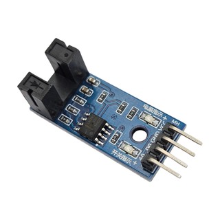 Module Encoder