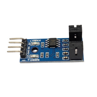 Module Encoder
