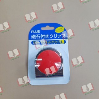 Nam châm bảng từ,có kẹp plus.