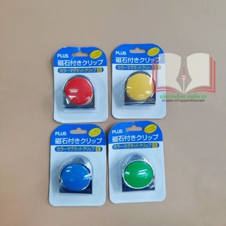 Nam châm bảng từ,có kẹp plus.