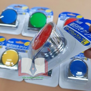 Nam châm bảng từ,có kẹp plus.