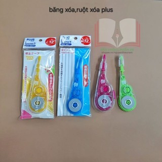 Băng xóa khô-ruột băng xóa plus