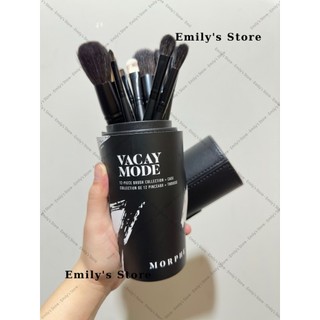 Set cọ Morphe Vacay Mode Brush