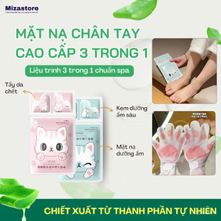 Mặt Nạ Chân Tay Cao Cấp 3 Trong 1 - Dưỡng Ẩm, Tái Tạo, Giảm Thiểu Nếp Nhăn Và Lão Hóa