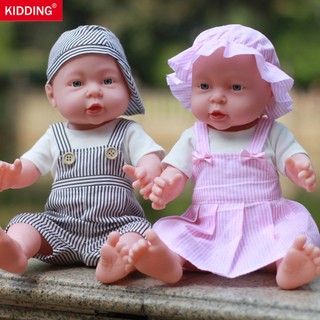 Búp Bê Trơn Em Bé Silicon 41cm
