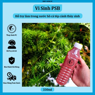 Vi sinh quang hợp Psb làm trong và sạch nước xử lý chất thải hồ cá cảnh thủy sinh