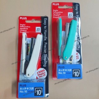 Dập ghim-bấm ghim 10 plus kèm 2 hộp ghim.(hàng chính hãng)