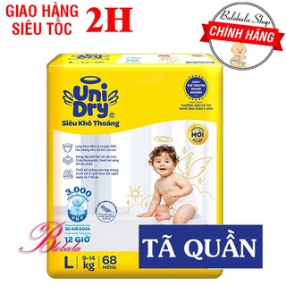 Tã quần BINO/ UNIDRY siêu khô thoáng M76/ L68/ XL60/ XXL54