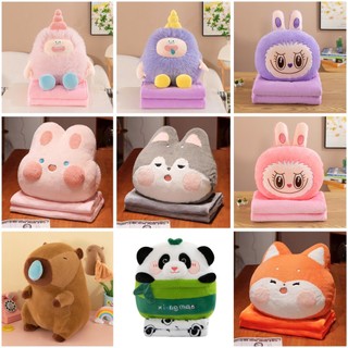 Bộ Chăn Gối Văn Phòng 2 Trong 1 Hình Thú Tròn Khỉ, Sư Tử, Kỳ lân, Ếch, Thỏ, Khủng long, Bò Sữa