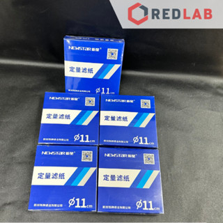 Giấy lọc định lượng NewStar Ø 9 11 12.5 15 cm (hộp 100 tờ) chảy trung bình 202, quantitative filter paper, có VAT