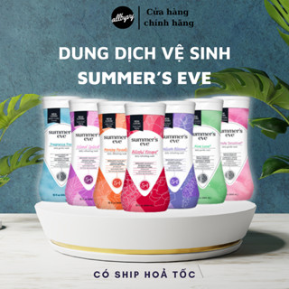 allbyvy | HỎA TỐC | Dung dịch vệ sinh / Serum Summer's Eve