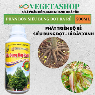Phân bón siêu bung đọt ra rễ mai vàng và hoa kiểng 500ml - vegetashop - phân bón cuốc vàng