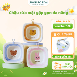 Chậu rửa mặt gập gọn KILUTA - Chậu gập gọn hình thú - Shop Rô Ron