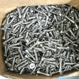 Vít tự khoan đầu chìm inox 410 M4(1kg)