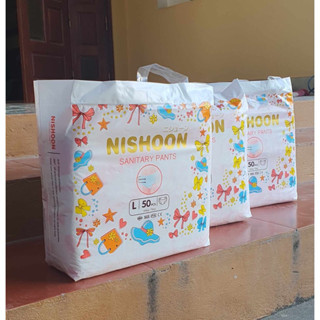   có che tên  100 MIẾNG BĂNG VỆ SINH QUẦN PHỤ NỮ NISHOON CAO CẤP DÀNH CHO CHỊ EM TỚI THÁNG MẸ SAU SINH BÉ DẬY THÌ 