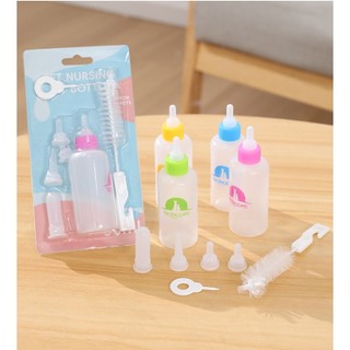 bình sữa bú cho chó mèo sơ sinh (Có 2 size) - T3 PETS SHOP