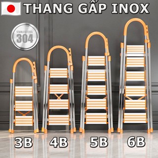Thang Nhôm Ghế Gấp Gọn Chữ A 3-7 Bậc Ameca, Thang Inox Xếp Gọn Tay Vịn Thang Inox Gia Đình MKS027