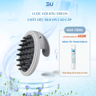 Lược gội đầu silicon cao cấp EBELIN hàng ĐỨC chính hãng, Massage đầu, sạch gàu, giảm rụng tóc