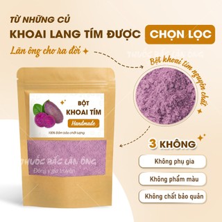 Bột Khoai Lang Tím 500g