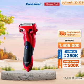 [Mã ELPN500P Giảm 20% tối đa 500K] Máy cạo râu 3 lưỡi Panasonic ES-SL41-S453/ES-SL41-R453 - Hàng Chính Hãng