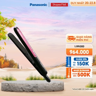 [Mã ELPN500P Giảm 20% tối đa 500K] Máy Tạo Kiểu Tóc Panasonic EH-HV21-K645 (Đen) - Hàng Chính Hãng