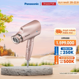 [Mã ELPN500P Giảm 20% tối đa 500K]  Máy sấy tóc Nanoe dưỡng ẩm, chăm sóc tóc và da đầu Panasonic EH-NA27PN645
