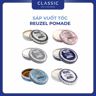 Bộ Sản Phẩm Reuzel Pomade
