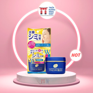 Kem dưỡng ẩm meishoku placenta Nhật Bản
