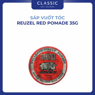 Sáp Reuzel Red Pomade 35g