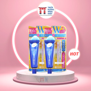 Kem mắt Meishoku ngừa thâm làm mờ nếp nhăn mắt, Whitening Eye Cream Nhật Bản 30g