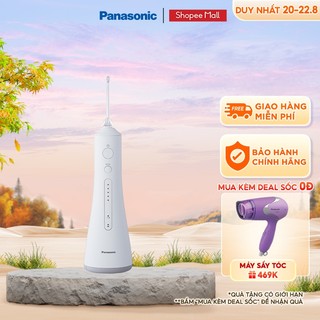 [Mã ELPN500P Giảm 20% tối đa 500K] Máy Tăm Nước Cầm Tay Panasonic Công Nghệ Siêu Âm EW1511 - Làm Sạch Răng Nướu