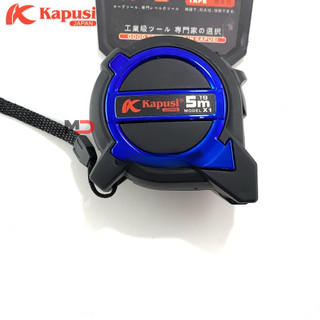 Thước rút - Thước cuộn Nhật·5m x 19mm Kapusi Japan